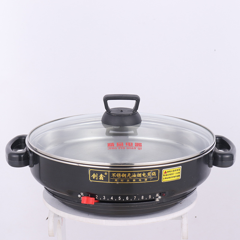 電煎鍋C款,調溫式不銹鋼電煎鍋