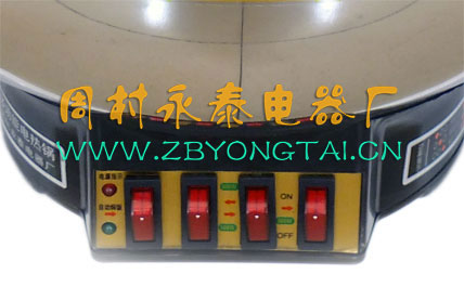 電熱鍋底座、開關