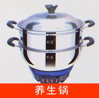 壓花電熱鍋、養生鍋